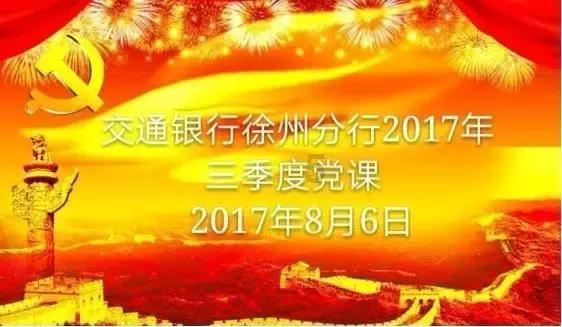 两名战士违反军令开了13枪，却创造了战史奇迹，立下特等功